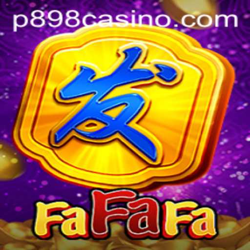 Exploring the World of FaFaFa: A Captivating Journey with Keyword p898