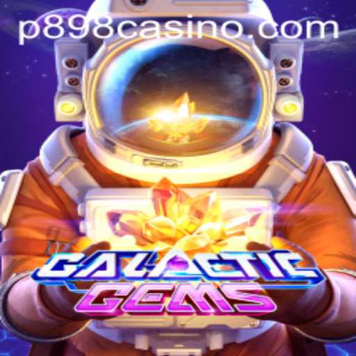 GalacticGems: A Cosmic Adventure through Galactic Puzzles